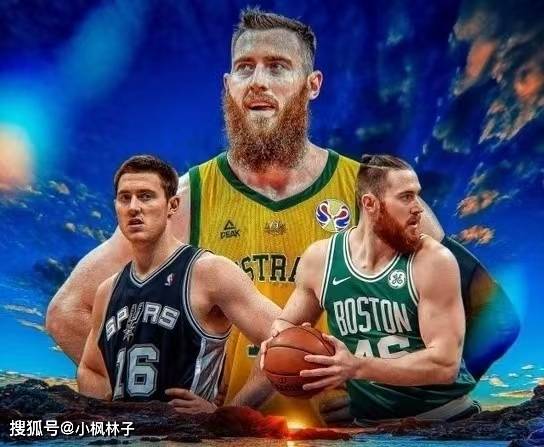 澳大利亚前NBA中锋阿隆-贝恩斯宣布退役