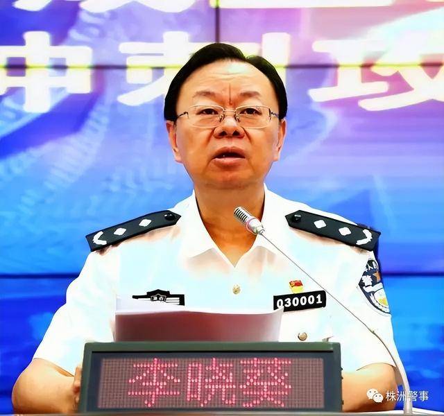 3名厅官被查，他主动投案