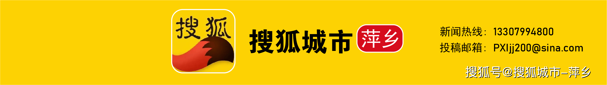 江西省万年县上坊乡原党委书记李佩霞当庭认罪悔罪