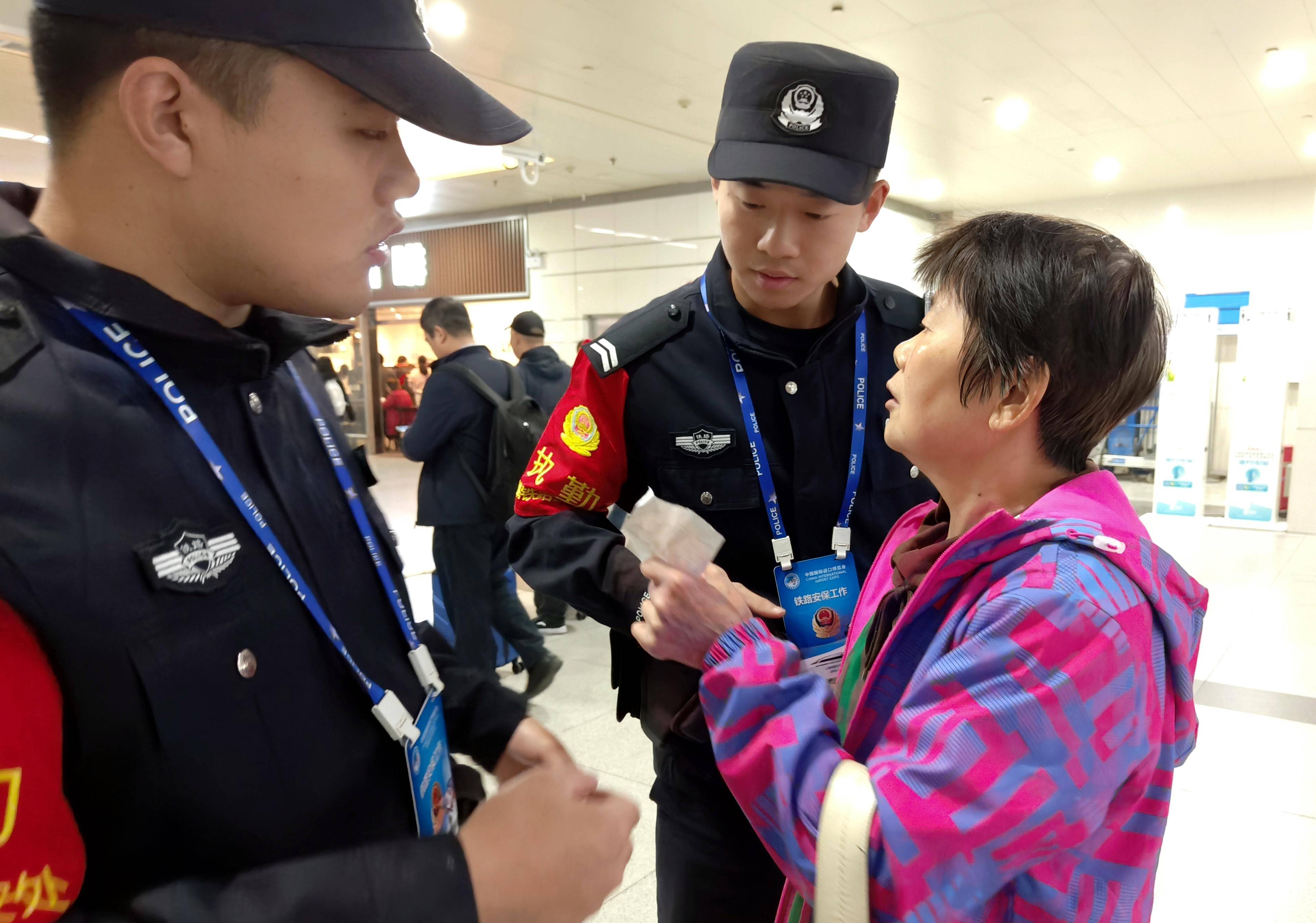 进博安保战场上的课堂：守好自己的阵地