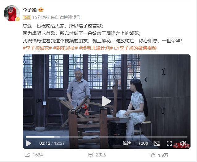 李子柒回归，华农兄弟重养竹鼠，网红果然还是“老”的香！