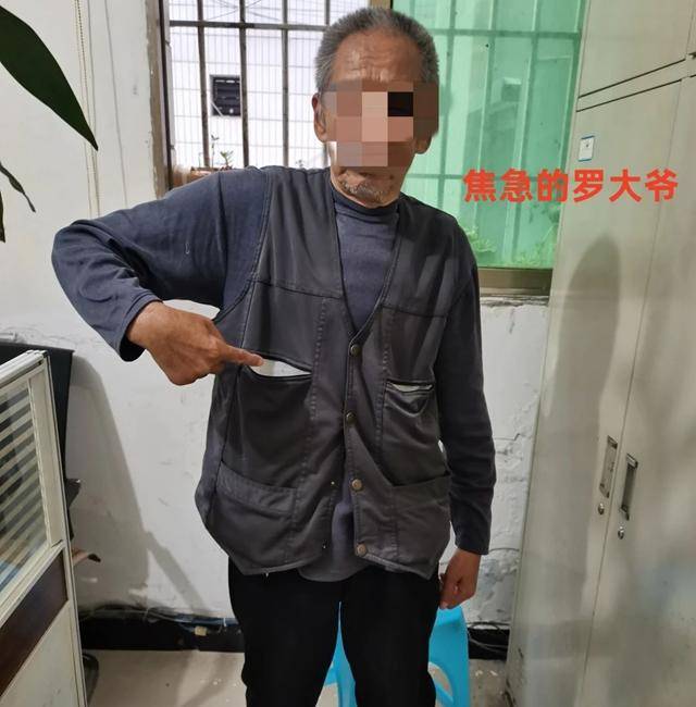 男子偷4千被抓 妻子花5千找人作伪证