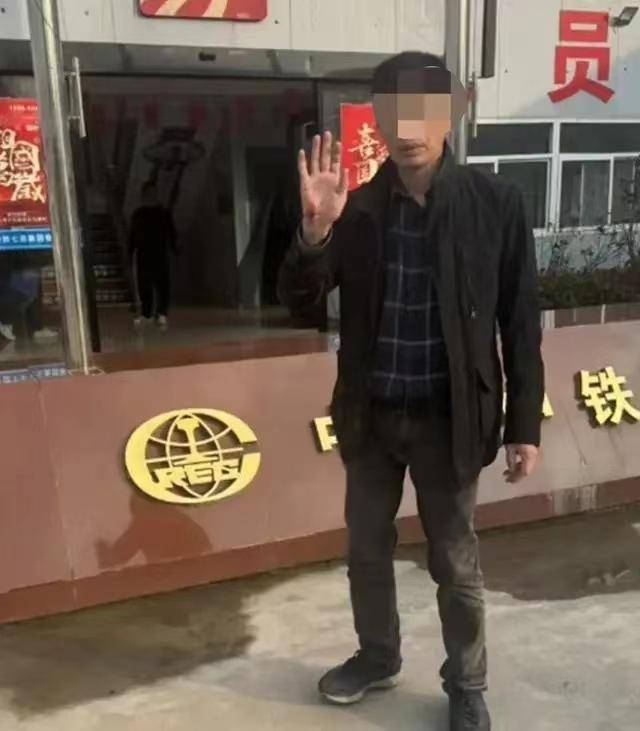 中铁七局再回应“记者遇袭”：5人被就地免职，启动内部问责