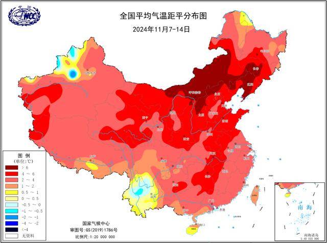 都立冬了 怎么全国还有多地气温超30℃？