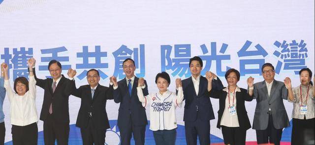 连战、吴敦义、王金平等大咖缺席国民党“全代会”，卢秀燕站稳C位