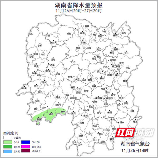 湖南为何重返20℃？何时迎来下一轮降温？