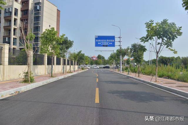 南昌又一“断头路”通车！破解道路周边10000多居民出行难