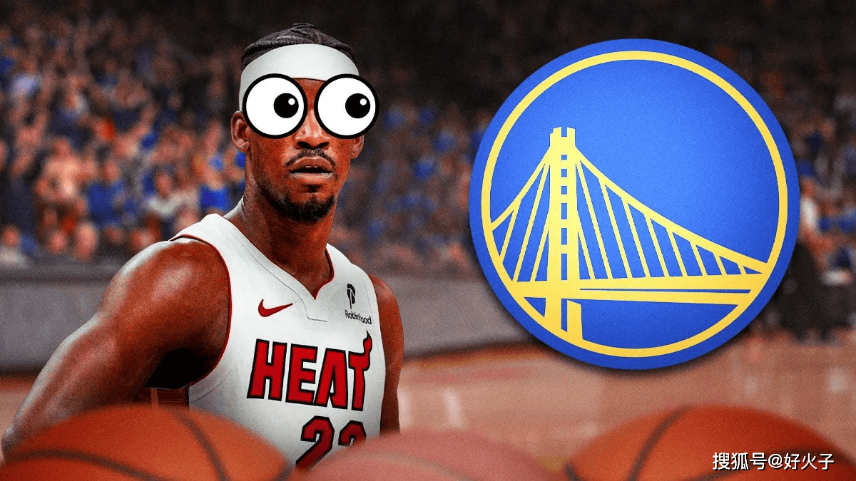 NBA 传闻：NBA 内部人士对巴特勒和勇士队交易的现实情况进行了核实