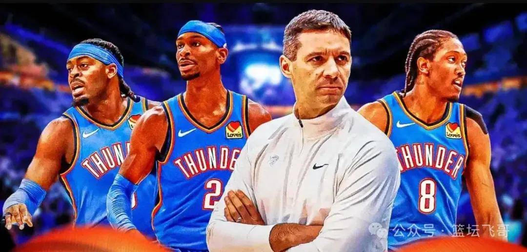 「飞哥」NBA：雷霆VS骑士 东西部头牌之战！联盟新王诞生？
