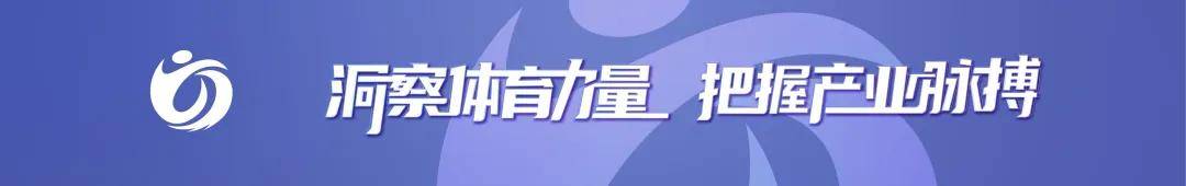 CBA全明星激荡30年
