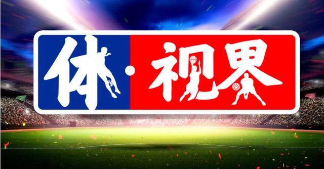 体视界 | 罕见！攀岩世界杯出现并列冠军；国羽锁定苏迪曼杯出线权